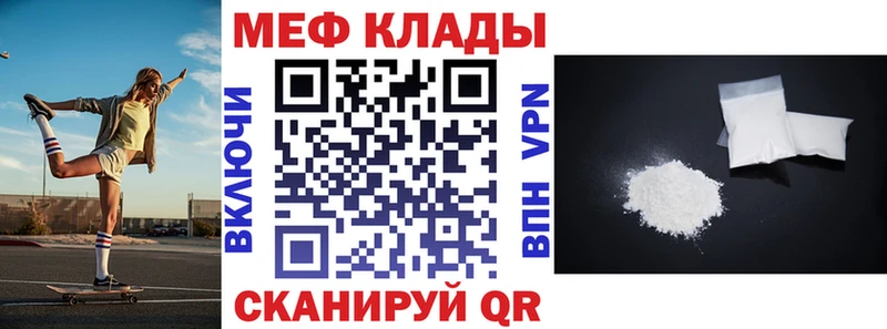 Сколько стоит Гулькевичи ГАШ  Псилоцибиновые грибы  Мефедрон  МАРИХУАНА  A PVP 