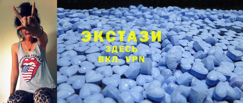 Ecstasy louis Vuitton  гидра как зайти  Гулькевичи 