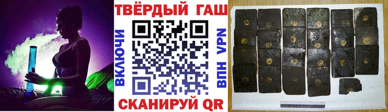 ГАШИШ гарик  omg зеркало  Гулькевичи 