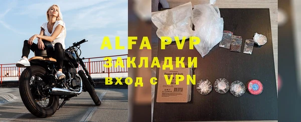 кокаин колумбия Аша