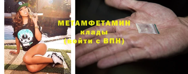 ешки Белоозёрский