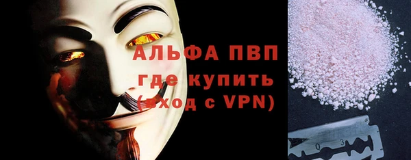 ешки Белоозёрский