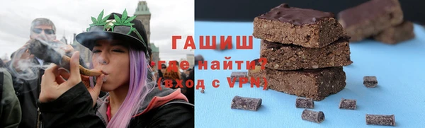 ешки Белоозёрский