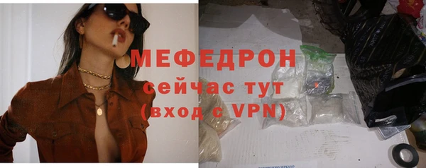 ALPHA-PVP Беломорск