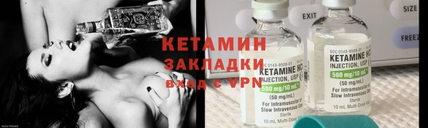 ешки Белоозёрский