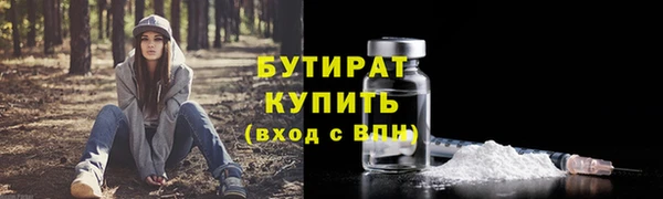 ешки Белоозёрский