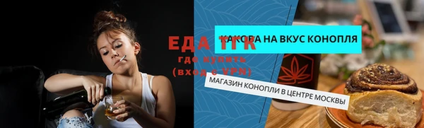 ешки Белоозёрский