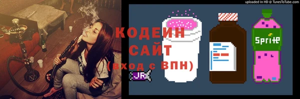 ешки Белоозёрский