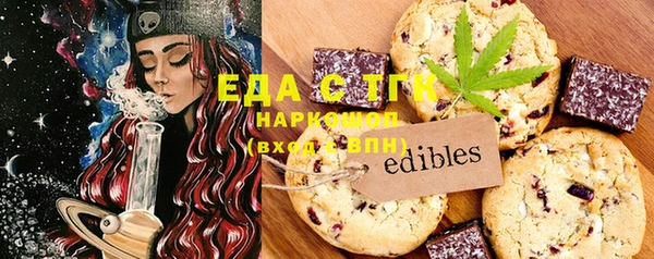 ешки Белоозёрский