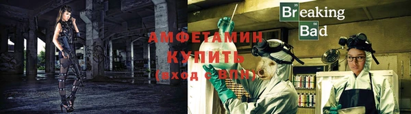ешки Белоозёрский