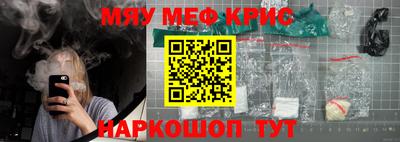 кокаин VHQ Будённовск