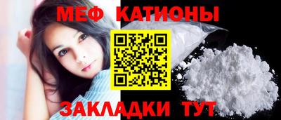 крисы Бугуруслан
