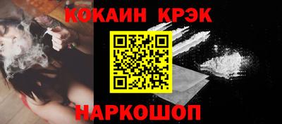 mix Балашиха