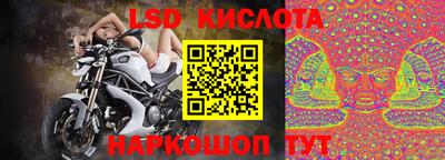 кокаин VHQ Будённовск