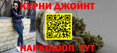 кокаин VHQ Будённовск