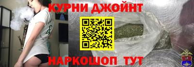 кокаин VHQ Будённовск