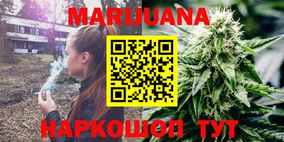 крисы Бугуруслан