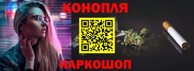 крисы Бугуруслан