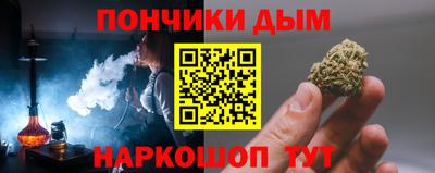 кокаин VHQ Будённовск