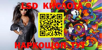 mix Балашиха