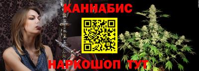 синтетический гашиш Бузулук