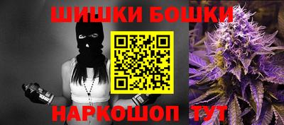 крисы Бугуруслан