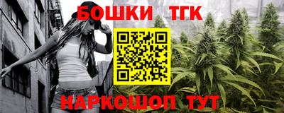 mix Балашиха