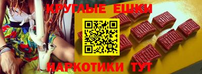кокаин VHQ Будённовск