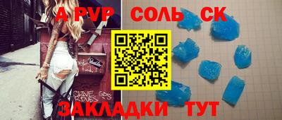 mix Балашиха