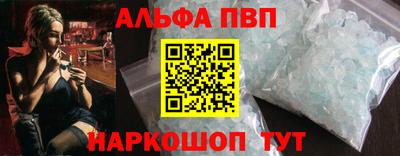 mix Балашиха