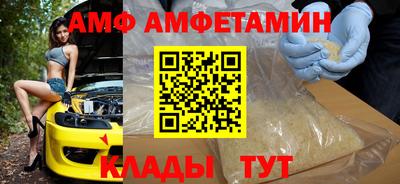 крисы Бугуруслан