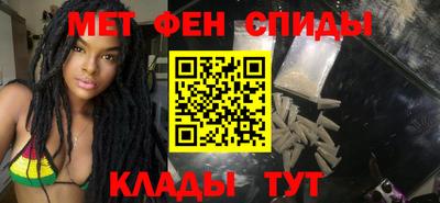 кокаин VHQ Будённовск