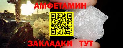 крисы Бугуруслан