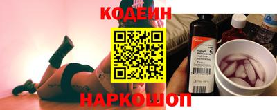 синтетический гашиш Бузулук