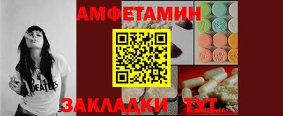 mix Балашиха