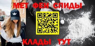 mix Балашиха