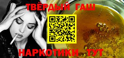 mix Балашиха