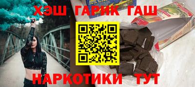 mix Балашиха