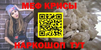 mix Балашиха