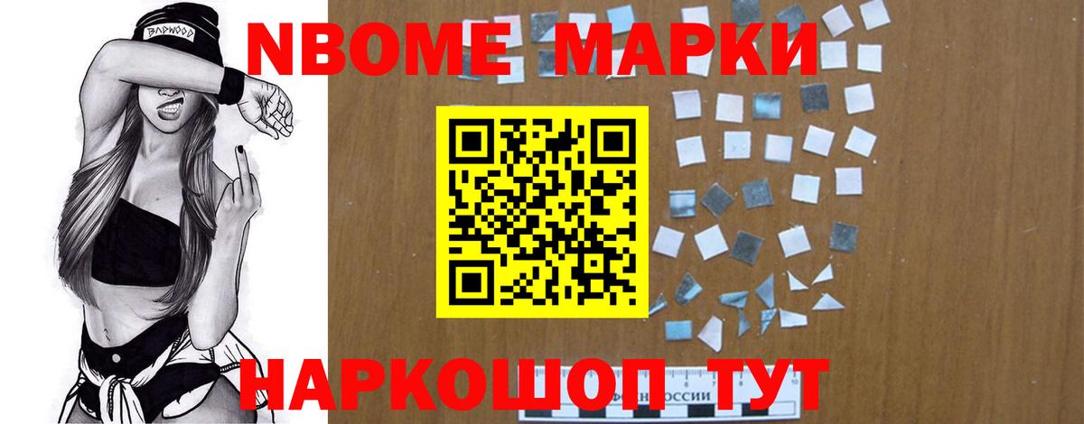 Лсд 25 экстази кислота  Лсд 25 экстази ecstasy  Гулькевичи 